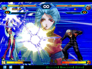 King of Fighters WING - Version 2