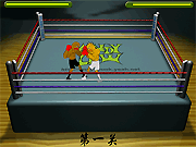 Quanji Boxing
